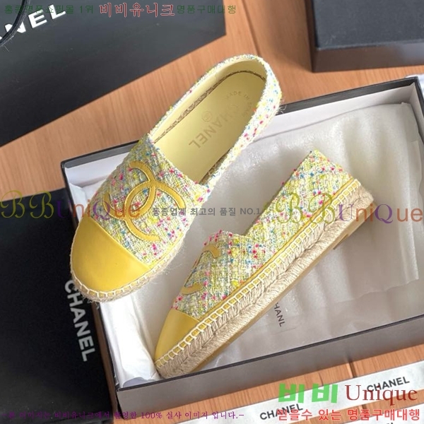 ���� ���� �����ĵ帮�� CH9498221-8