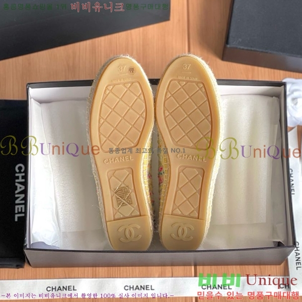 ���� ���� �����ĵ帮�� CH9498221-8