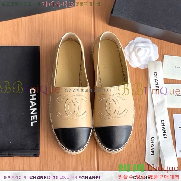 ���� ���� �����ĵ帮�� CH9498221-18