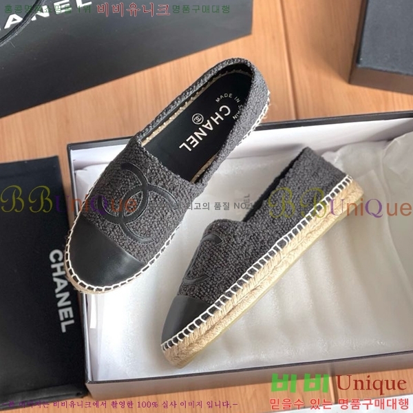 ���� ���� �����ĵ帮�� CH9498221-21