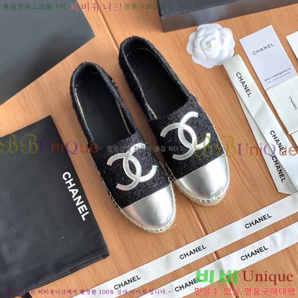 ���� ���� �����ĵ帮�� CH9498221-22