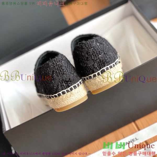 ���� ���� �����ĵ帮�� CH9498221-22
