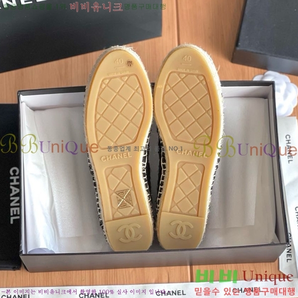 ���� ���� �����ĵ帮�� CH9498221-22