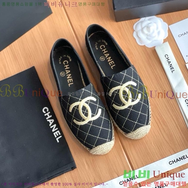 ���� ���� �����ĵ帮�� CH94980032-5