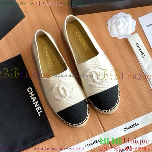 ���� ���� �����ĵ帮�� CH94980032-6