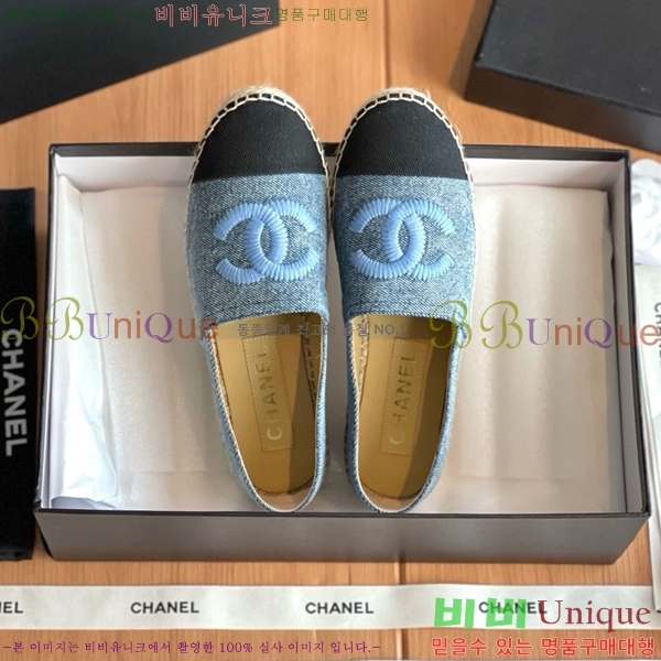 ���� ���� �����ĵ帮�� CH94980032-7
