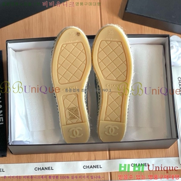 ���� ���� �����ĵ帮�� CH94980032-7