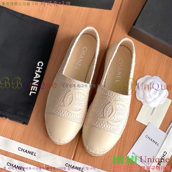 ���� ���� �����ĵ帮�� CH9491192-2