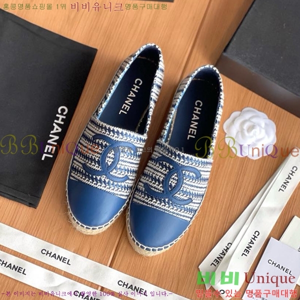 ���� ���� �����ĵ帮�� CH9491192-6