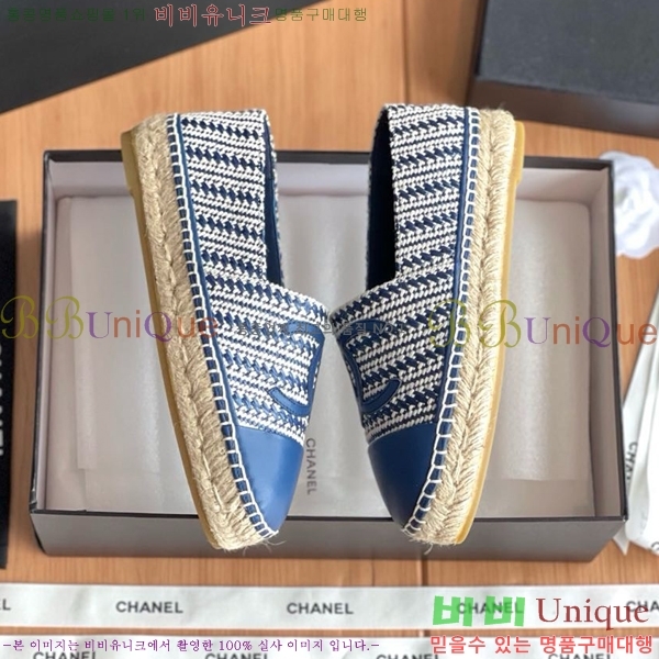 ���� ���� �����ĵ帮�� CH9491192-6