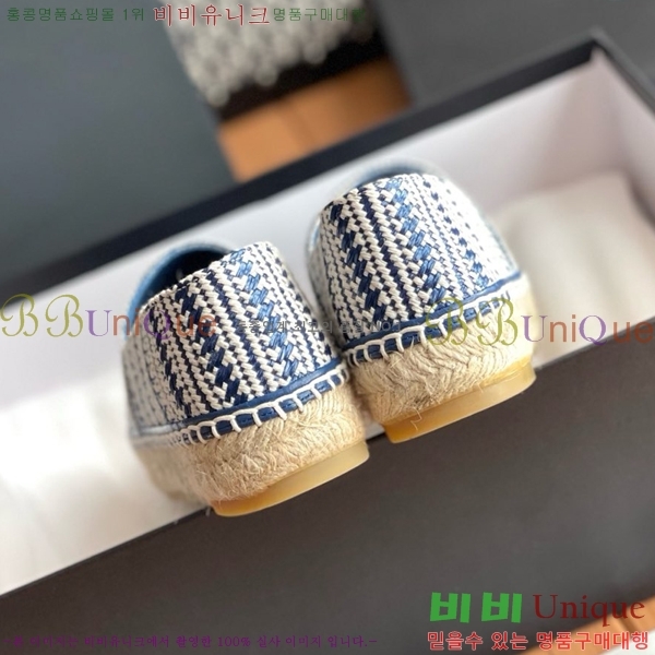 ���� ���� �����ĵ帮�� CH9491192-6