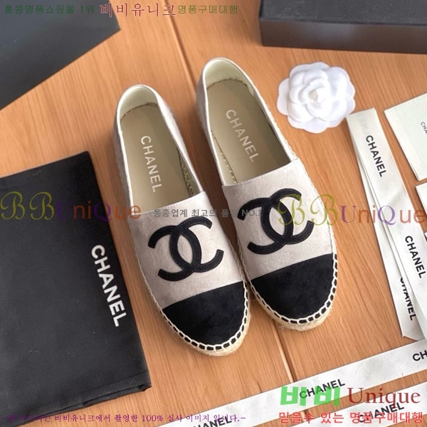 ���� ���� �����ĵ帮�� CH9491192-8