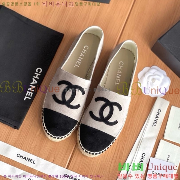 ���� ���� �����ĵ帮�� CH9491192-8