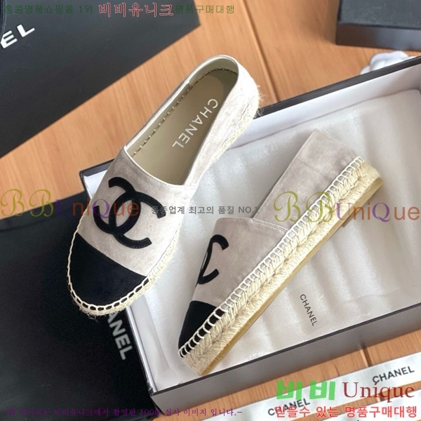 ���� ���� �����ĵ帮�� CH9491192-8