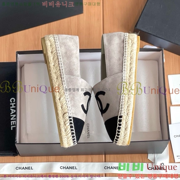 ���� ���� �����ĵ帮�� CH9491192-8