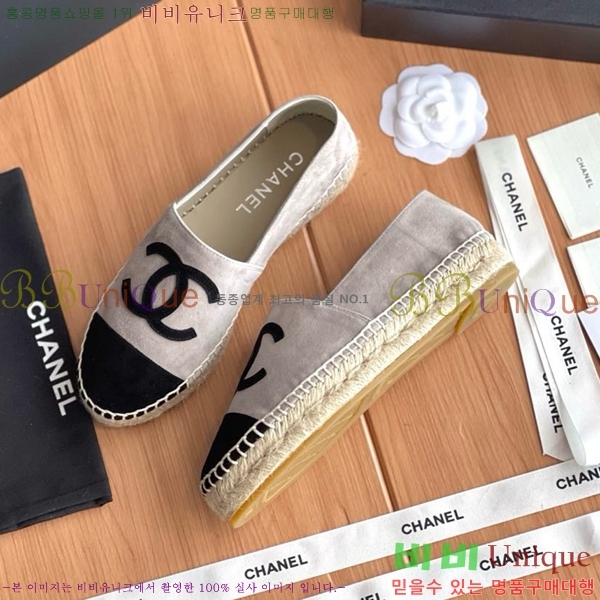 ���� ���� �����ĵ帮�� CH9491192-8