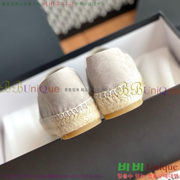 ���� ���� �����ĵ帮�� CH9491192-8