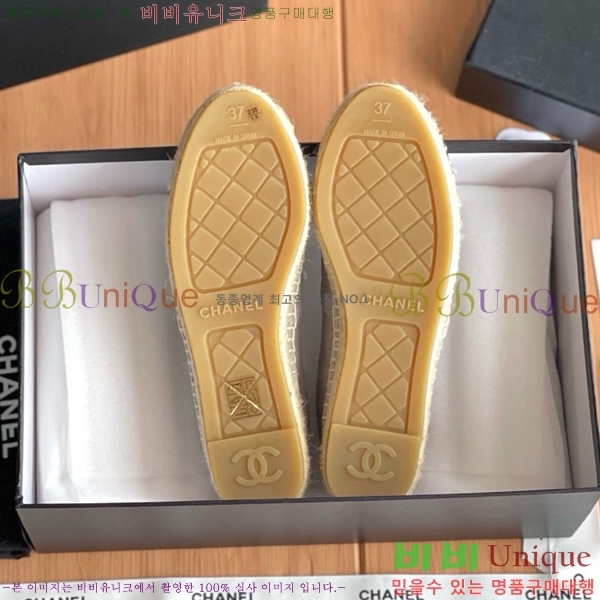 ���� ���� �����ĵ帮�� CH9491192-8