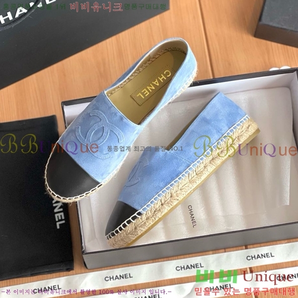 ���� ���� �����ĵ帮�� CH9491192-10