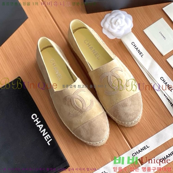 ���� ���� �����ĵ帮�� CH9491192-12
