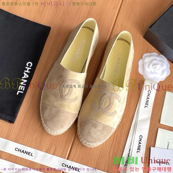 ���� ���� �����ĵ帮�� CH9491192-12
