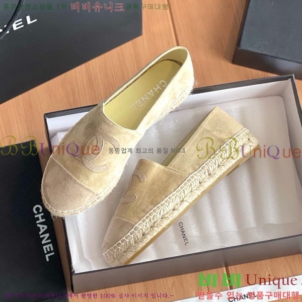 ���� ���� �����ĵ帮�� CH9491192-12