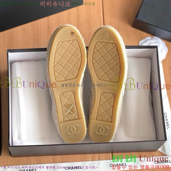 ���� ���� �����ĵ帮�� CH9491192-13