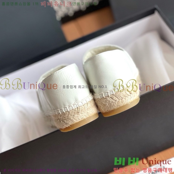 ���� ���� �����ĵ帮�� CH9491192-17