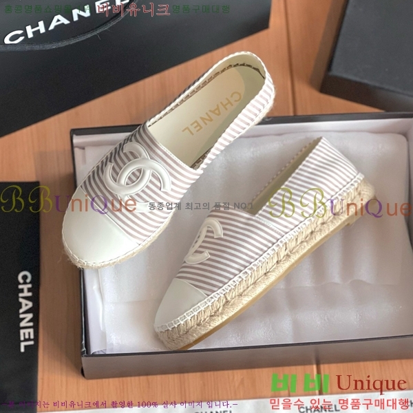 ���� ���� �����ĵ帮�� CH9272192-5