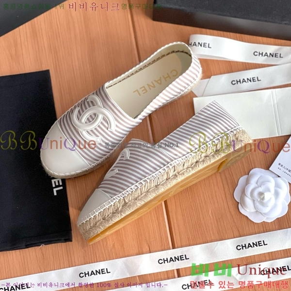���� ���� �����ĵ帮�� CH9272192-5