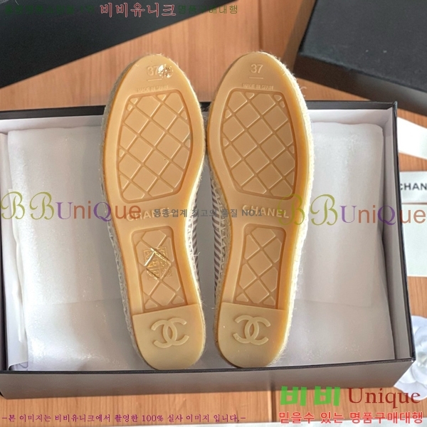 ���� ���� �����ĵ帮�� CH9272192-5