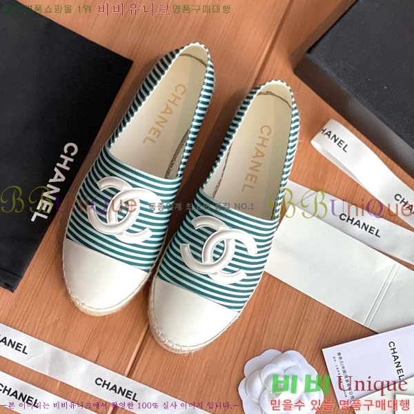 ���� ���� �����ĵ帮�� CH9272192-6