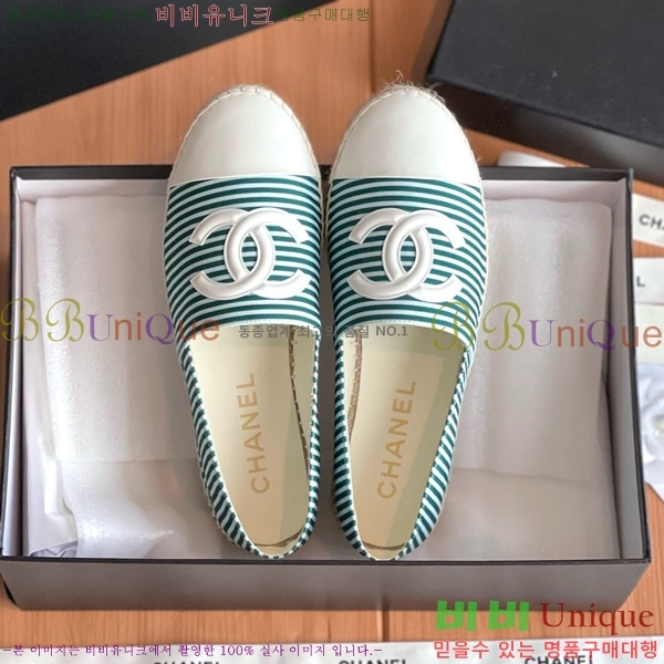 ���� ���� �����ĵ帮�� CH9272192-6