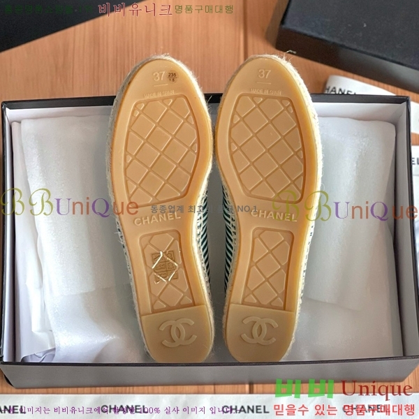���� ���� �����ĵ帮�� CH9272192-6