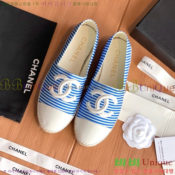 ���� ���� �����ĵ帮�� CH9272192-7