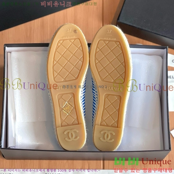 ���� ���� �����ĵ帮�� CH9272192-7