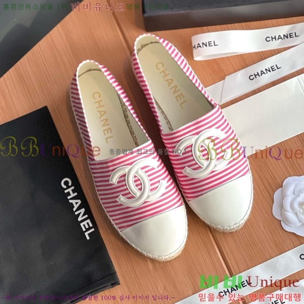 ���� ���� �����ĵ帮�� CH9272192-8