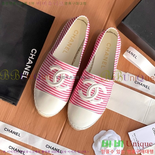 ���� ���� �����ĵ帮�� CH9272192-8