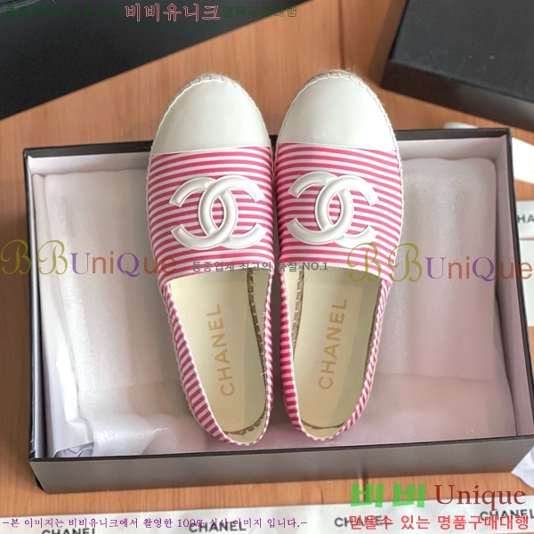 ���� ���� �����ĵ帮�� CH9272192-8