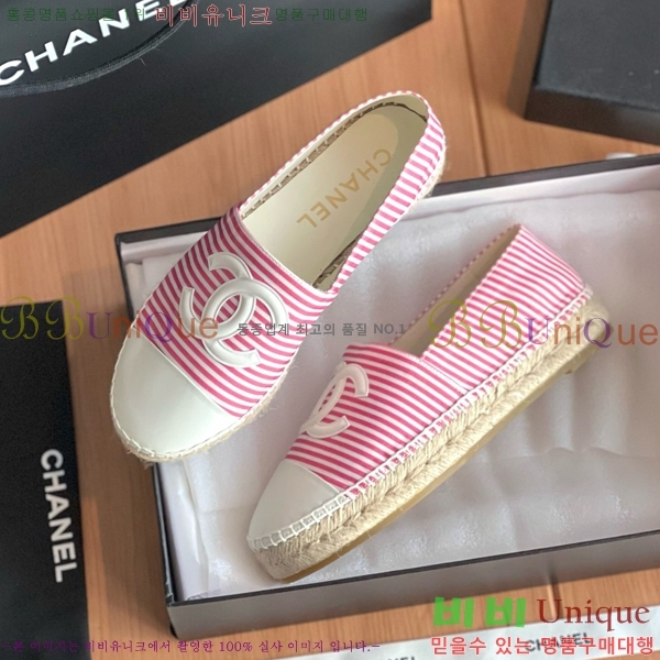 ���� ���� �����ĵ帮�� CH9272192-8