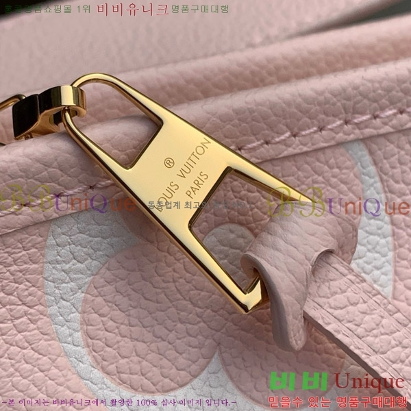 #���̺��� ĳ���� PM M14209-100