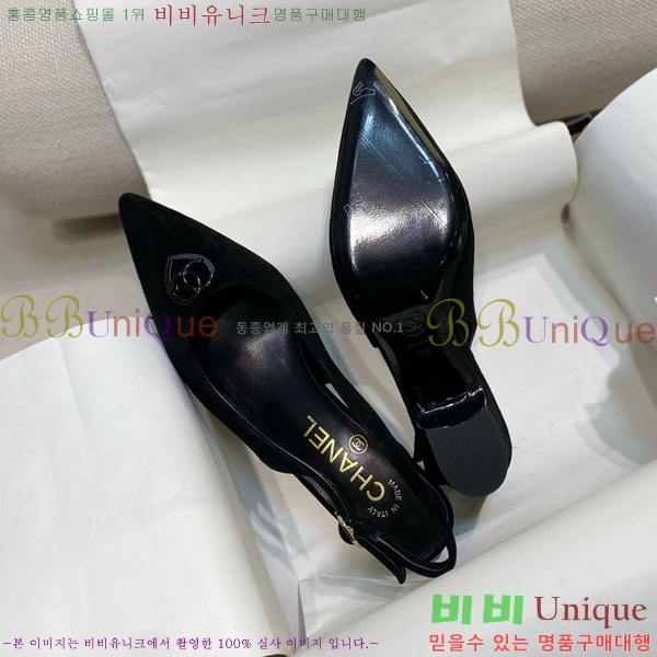 ���� ���� ������ ���� CH4975545-4 ��6.5CM