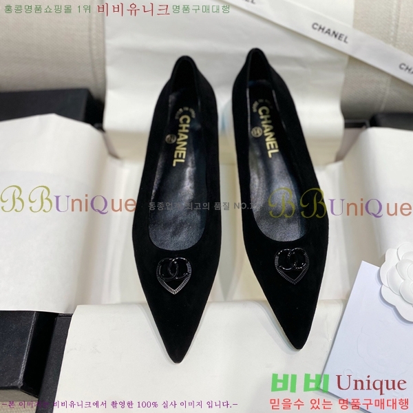 ���� ���� ������ ���� CH4975545-8 ��1.5CM