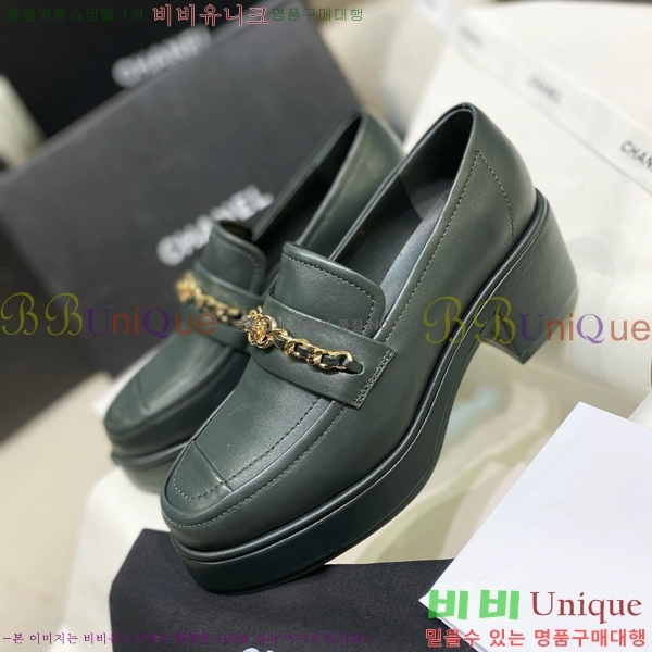 ���� ���� Ŭ���� ���� 39CH25172-1 ��6CM