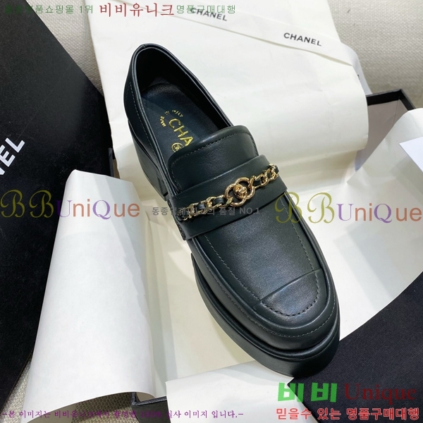���� ���� Ŭ���� ���� 39CH25172-1 ��6CM