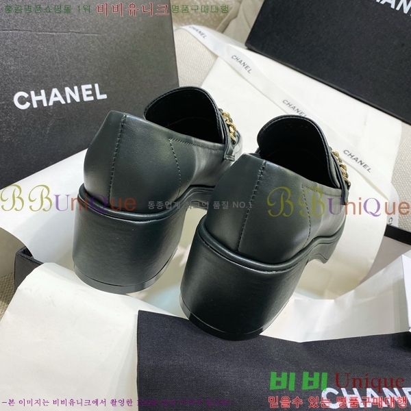���� ���� Ŭ���� ���� 39CH25172-1 ��6CM