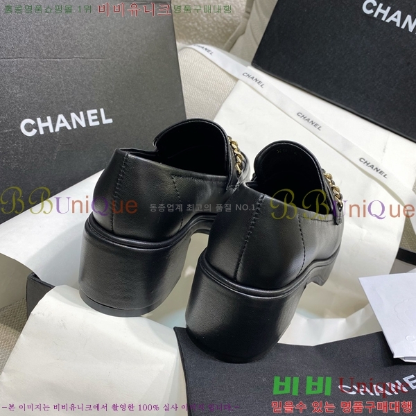 ���� ���� Ŭ���� ���� 39CH25172-3 ��6CM