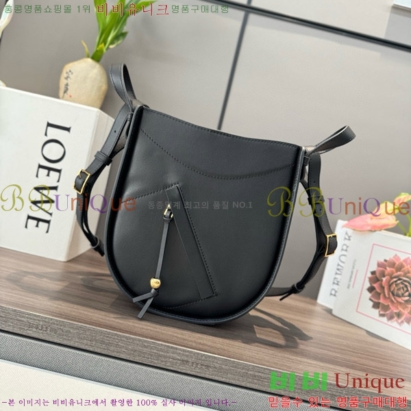 #�ο��� �ظ� �����̽� �� 012412-102