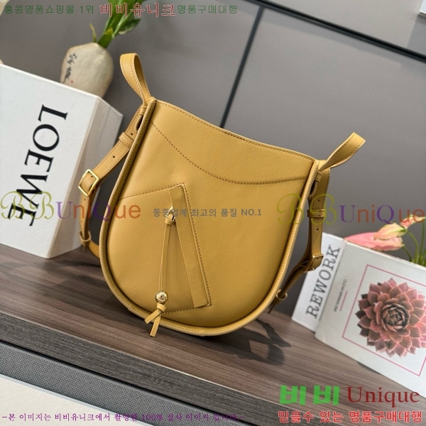 #�ο��� �ظ� �����̽� �� 012412-103