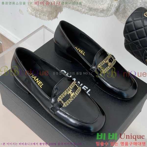 ���� ���� Ŭ���� ���� 39CH25172-8